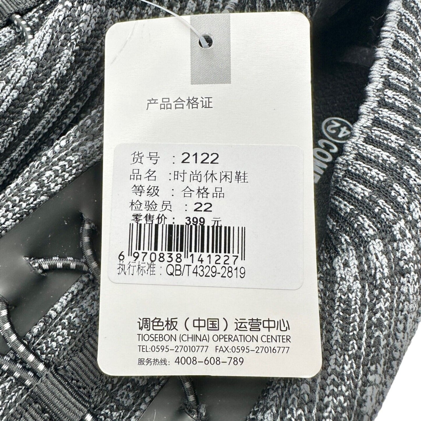 Toisebon Women's 42 US 10 Sneakers Comfort&Soft Slip On Flexible Padded Soles