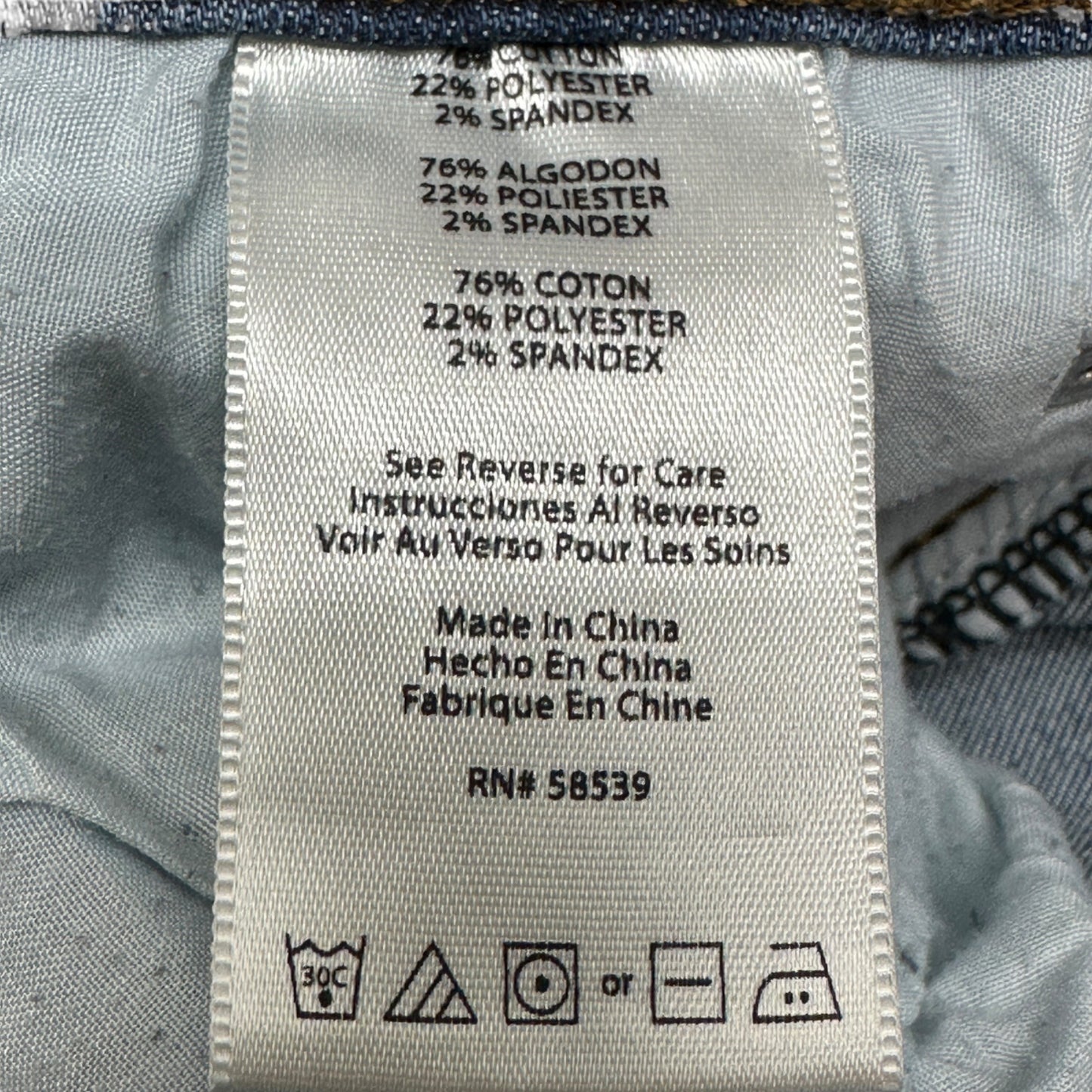 Sts Blue Jeans Womens 20 Blue Denim Distressed 5 Pocket EUC