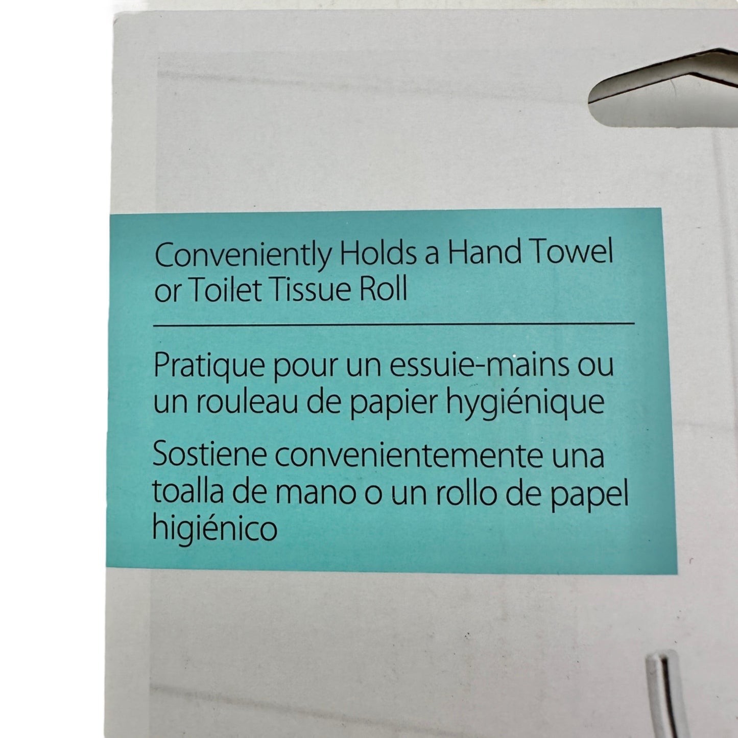 Better Living Kroma Toilet Roll or Towel Holder Stick N Lock Plus NIP