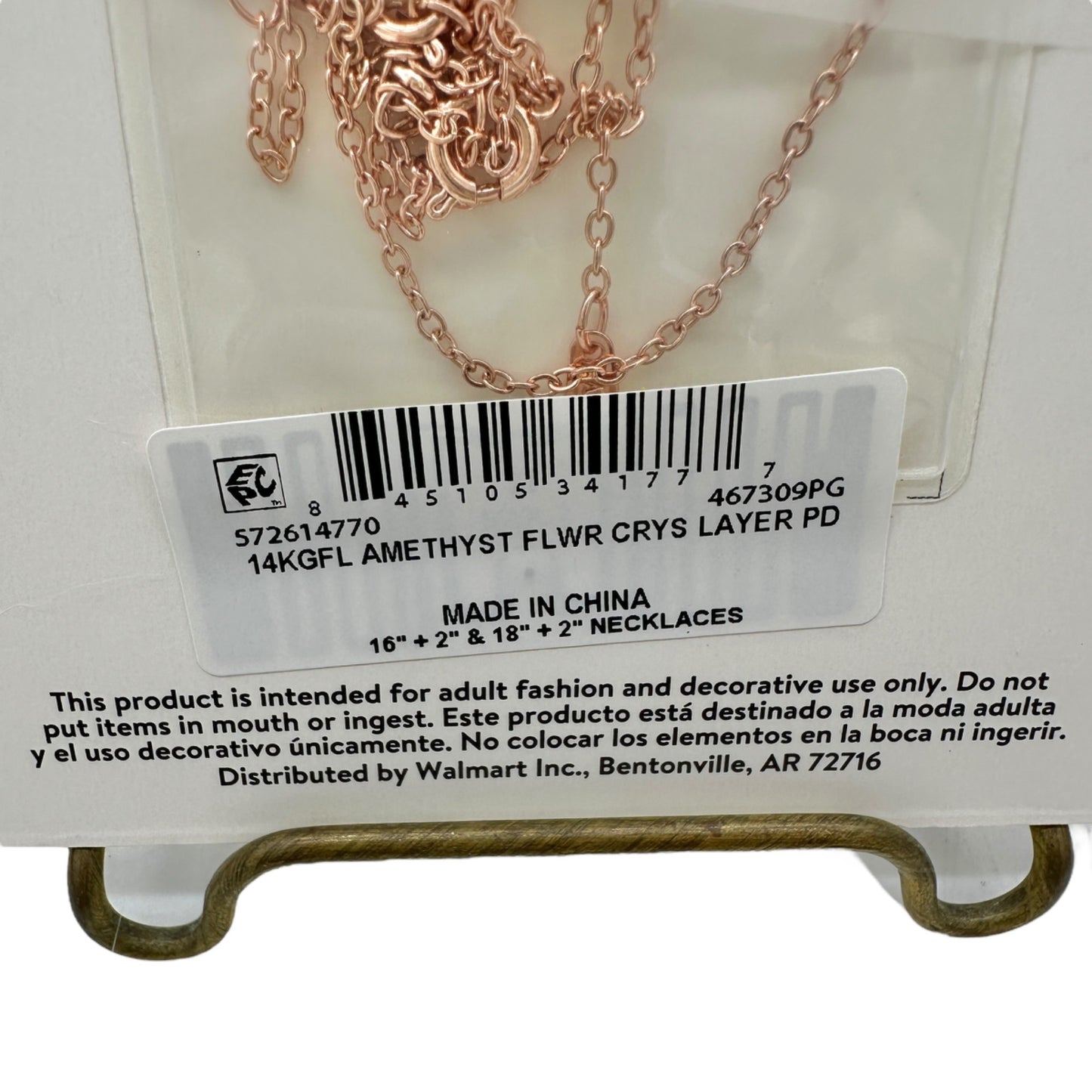 14KT Gold Flash Plated Layered Necklace Set Amethyst Crystal Flower Pendant