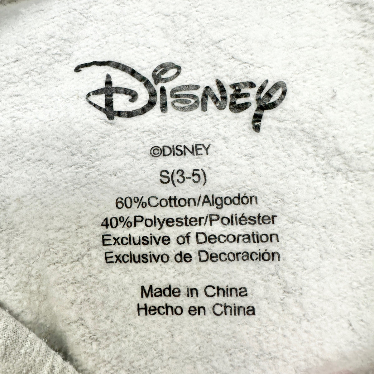Disney Cropped Hoodie Juniors S (3-5) Gray Mickey Mouse EUC