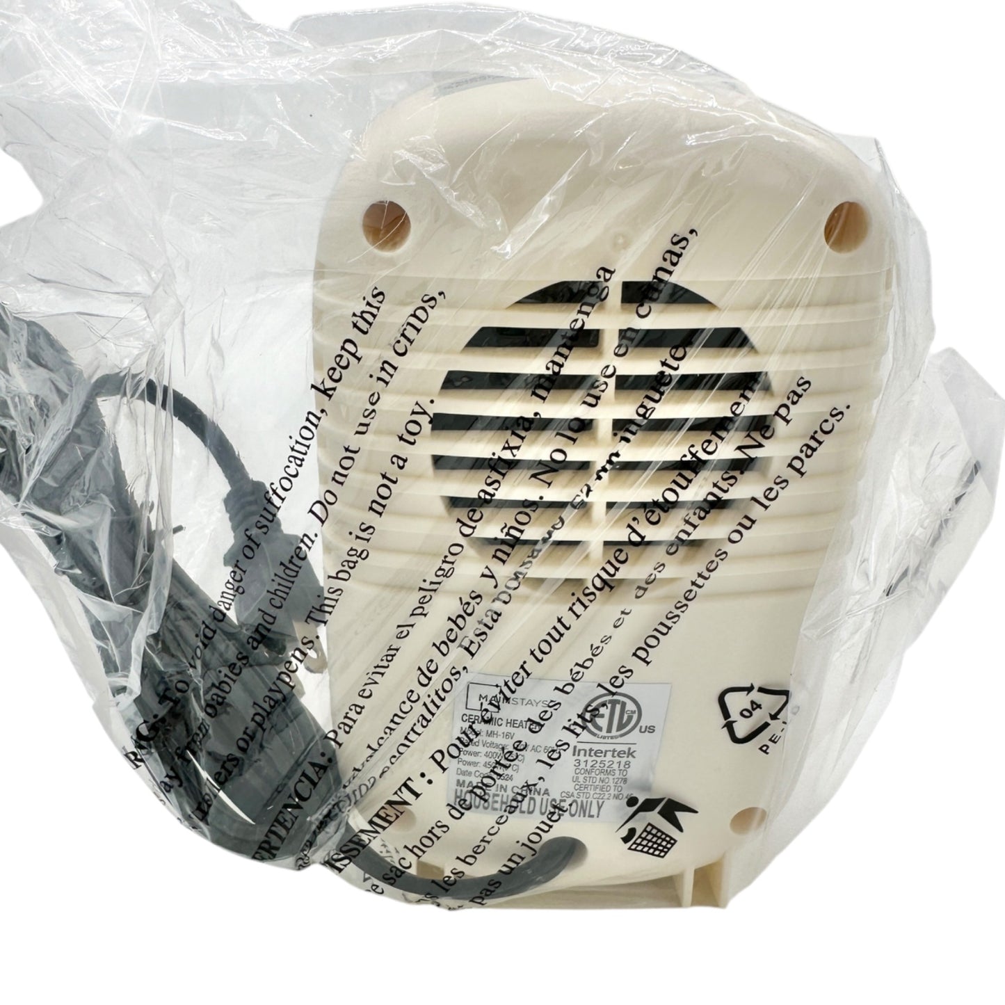 Mainstays Personal Mini Heater 400W Compact Design Cool-Touch Exterior