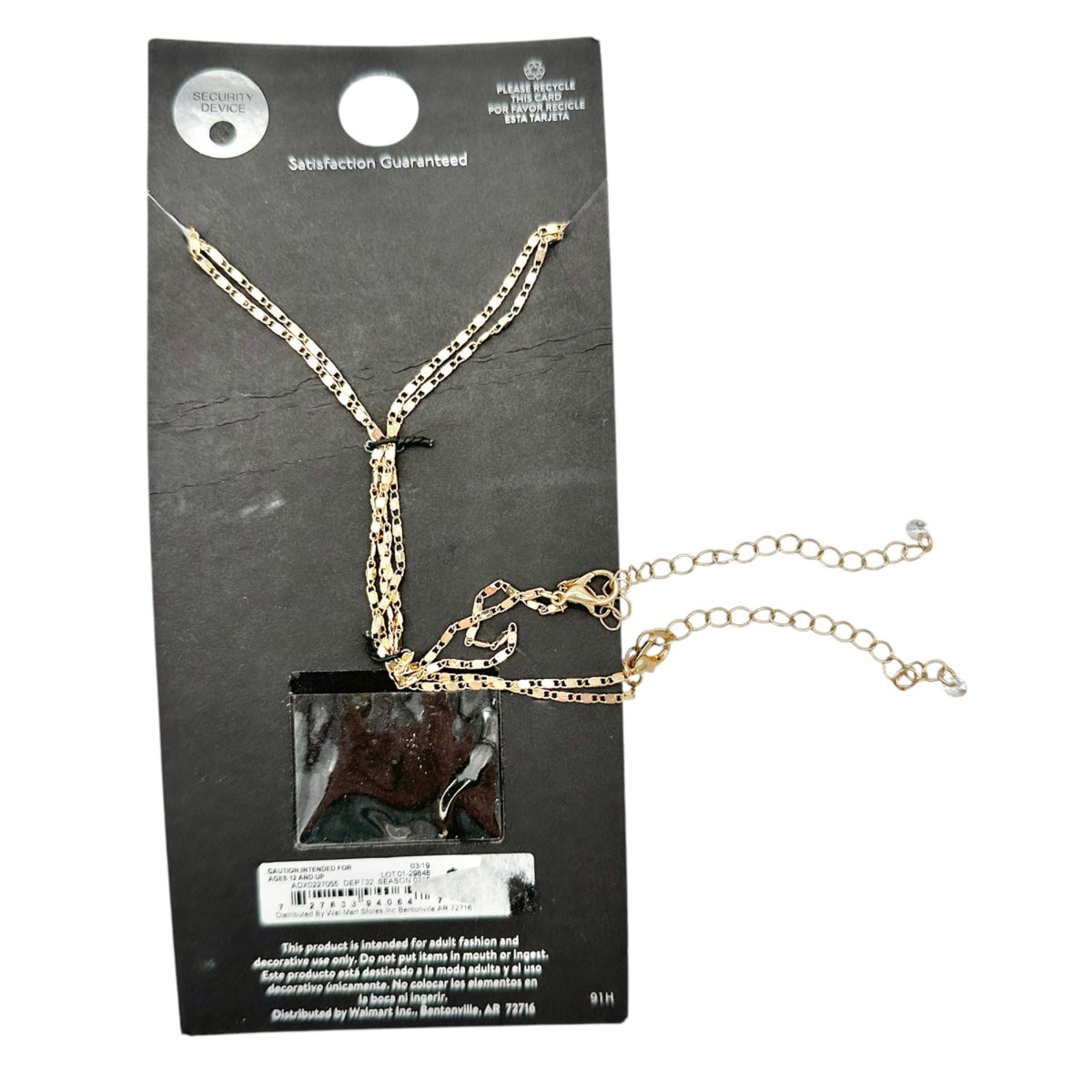 No Boundaries Gold-Tone Layered Necklace Set With M and Star Charms
