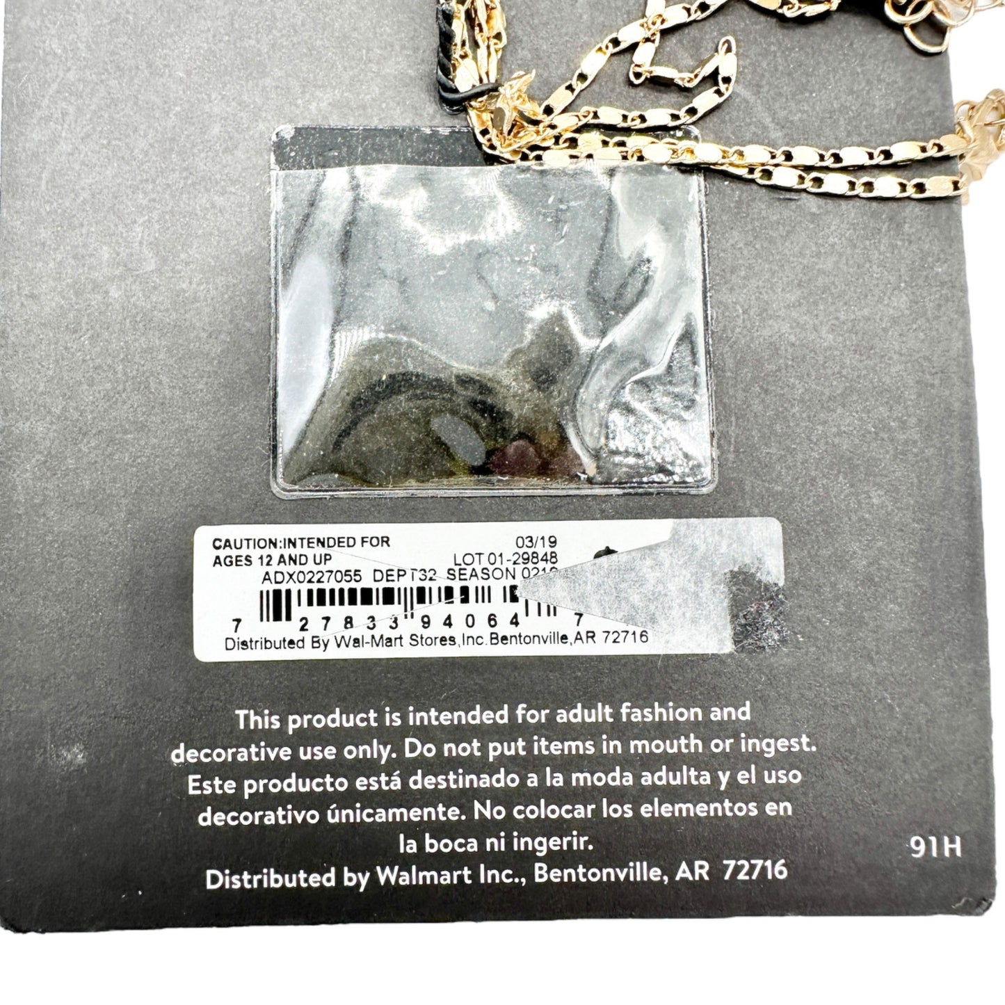 No Boundaries Gold-Tone Layered Necklace Set With M and Star Charms