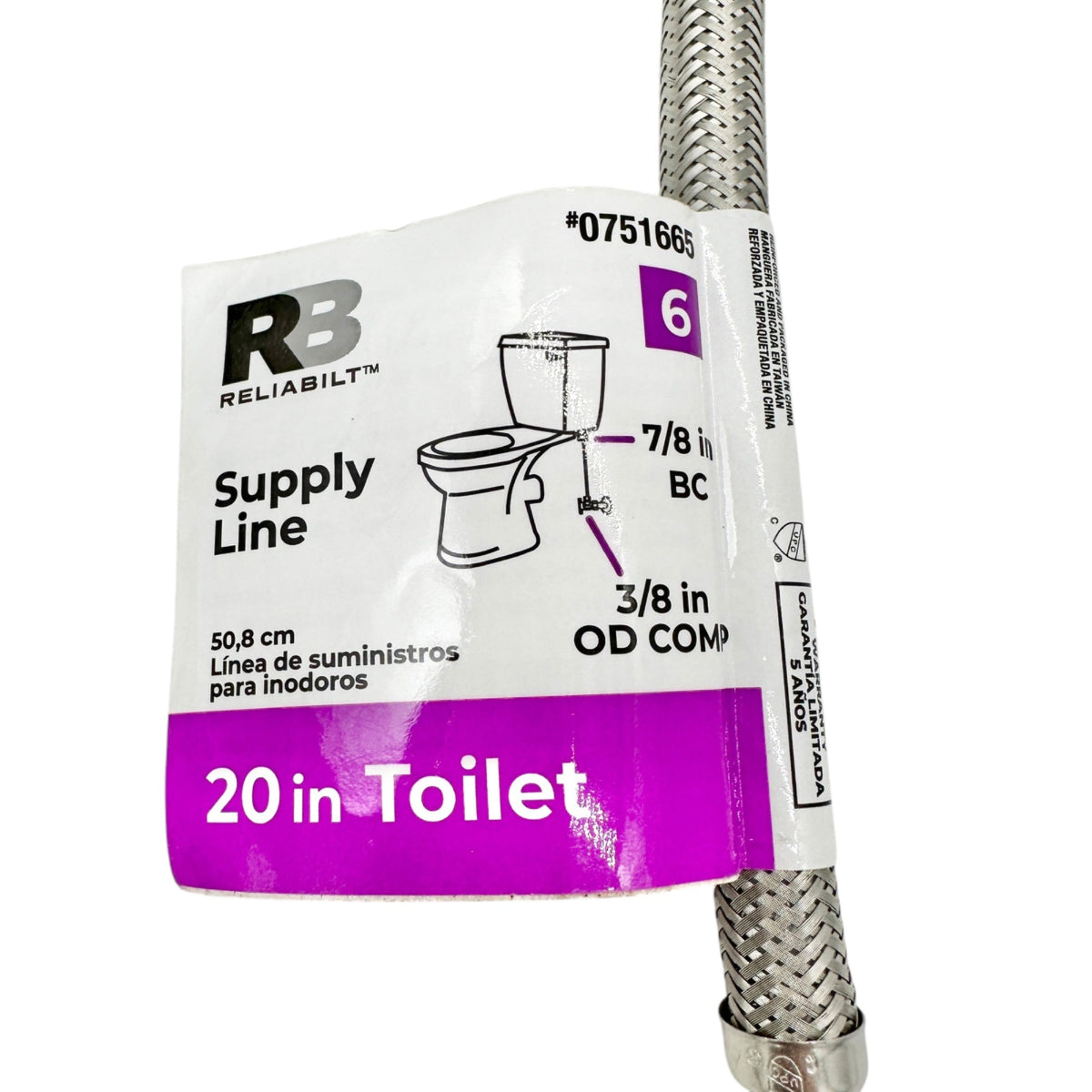 Homewerks & Reliabilt Faucet & Toilet Supply Lines Set Of 5 Plumbing NEW