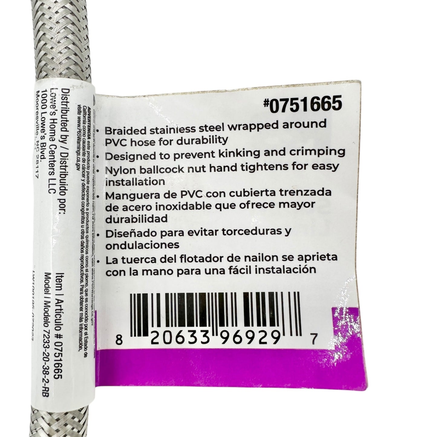 Homewerks & Reliabilt Faucet & Toilet Supply Lines Set Of 5 Plumbing NEW