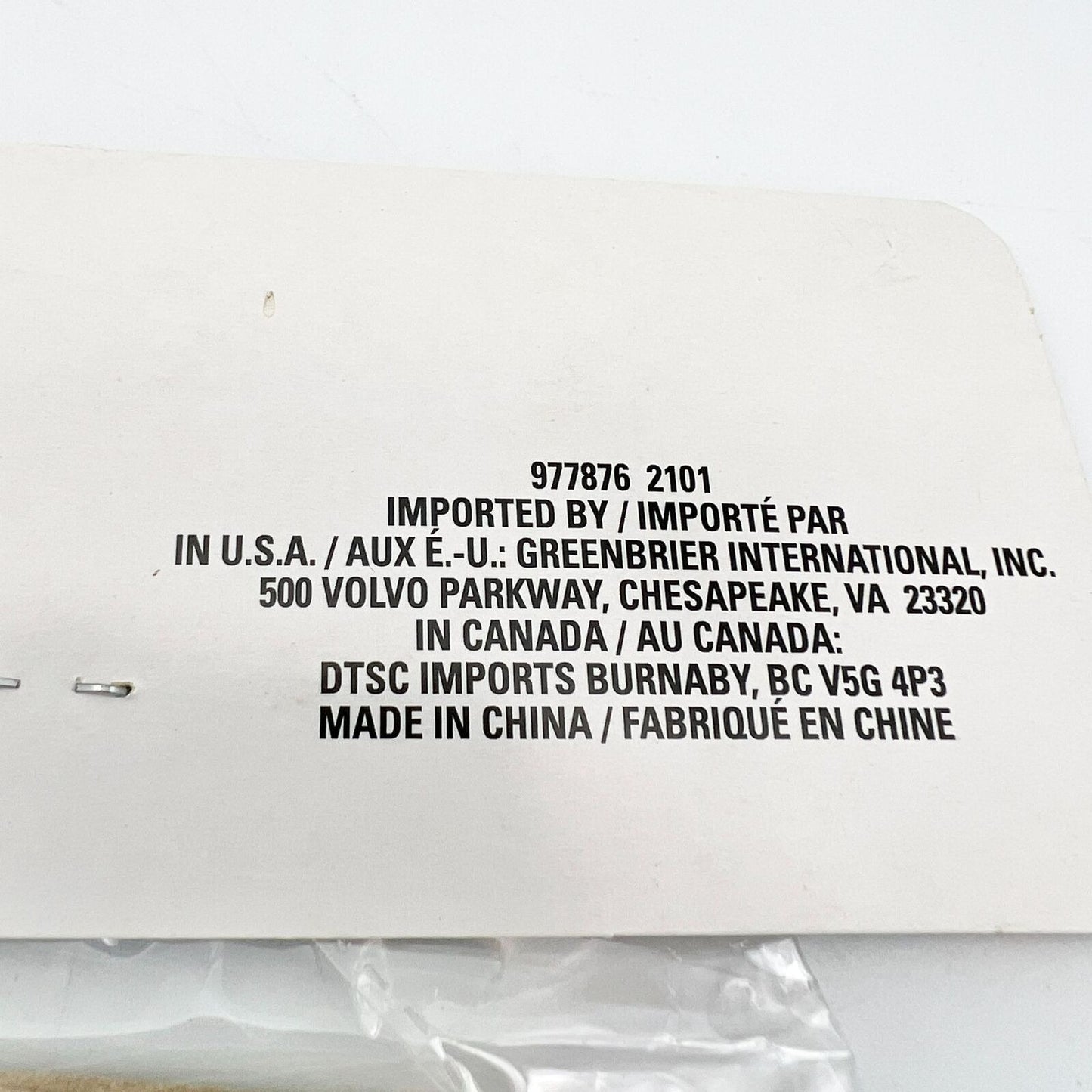 Windy City Novelties Tiki Flower Garland and Tiki Jointed Cutout