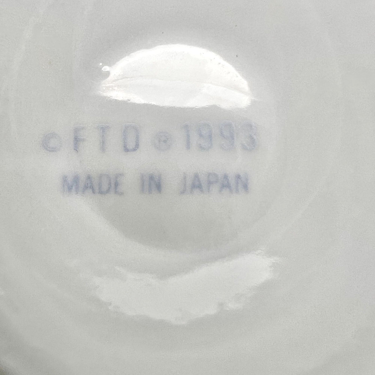 Vintage 1993 Japanese Bud Cylinder Vase By FTD Porcelain White Floral 6.5”