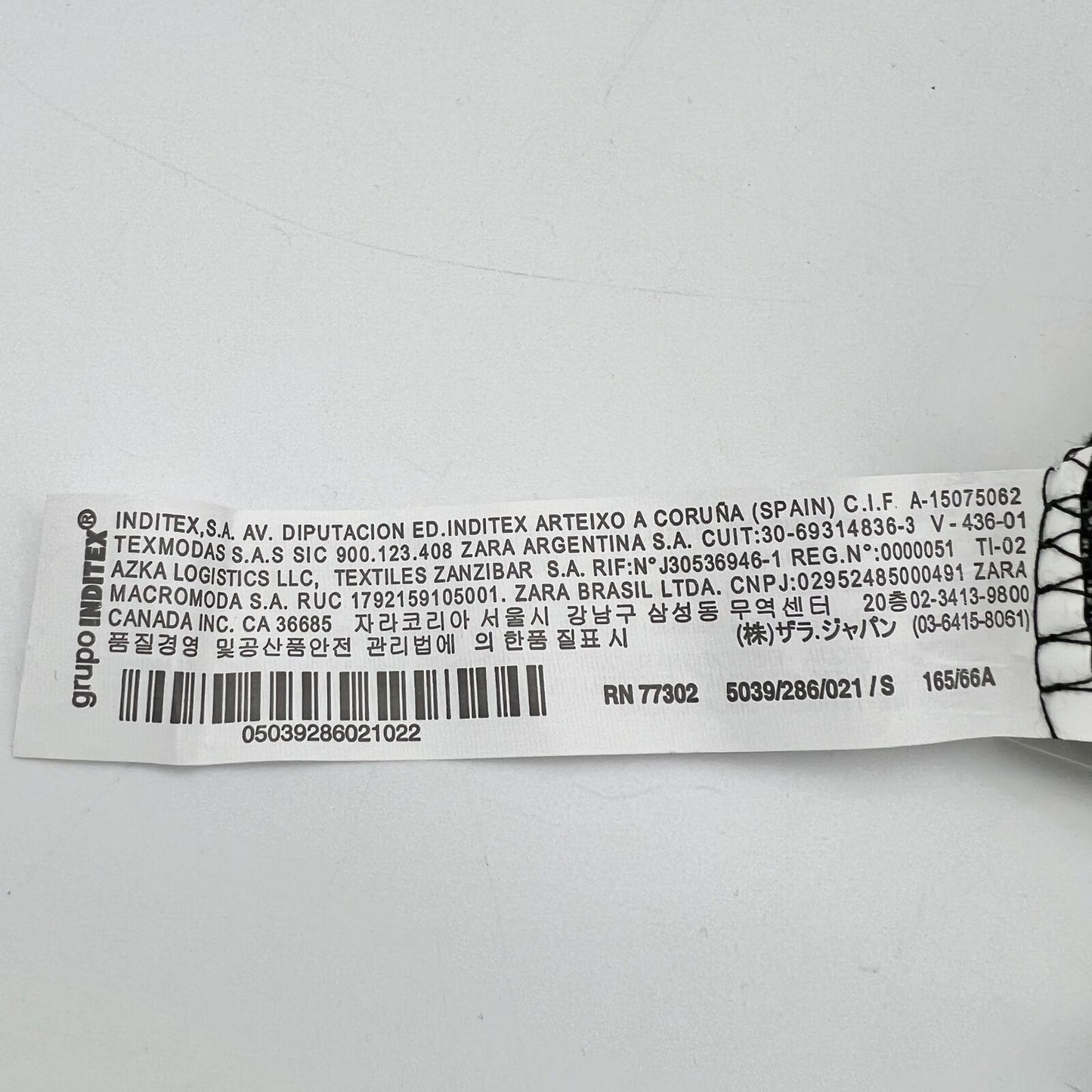 Zara Trafaluc Fall Winter Collection Pencil Skirt S Black White Zigzag NWT