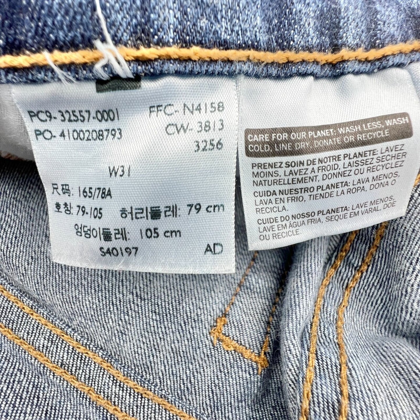 Levi Womens W31 Denim 5 Pocket Cuffed Shorts