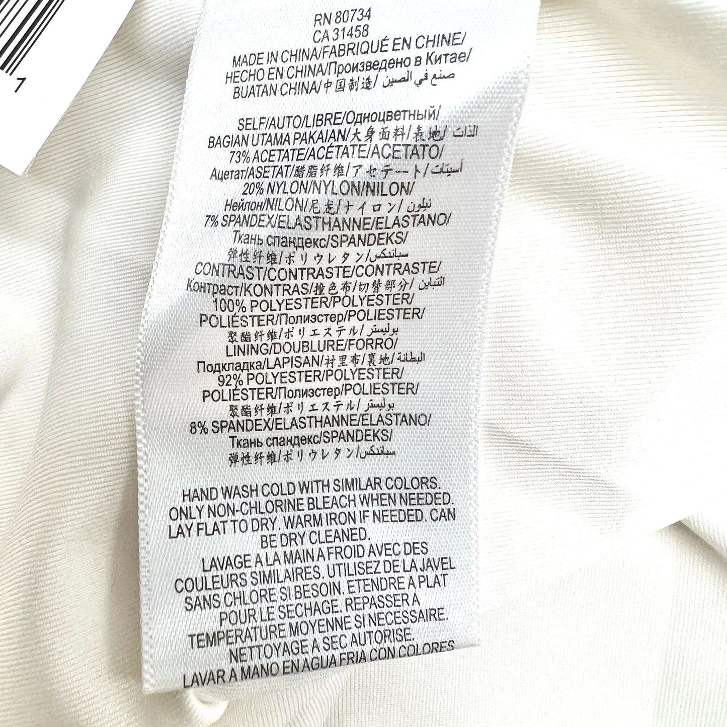 BCBGMaxazria Women's Saige Wrap Dress 0 Off White Black Trim Above Knee