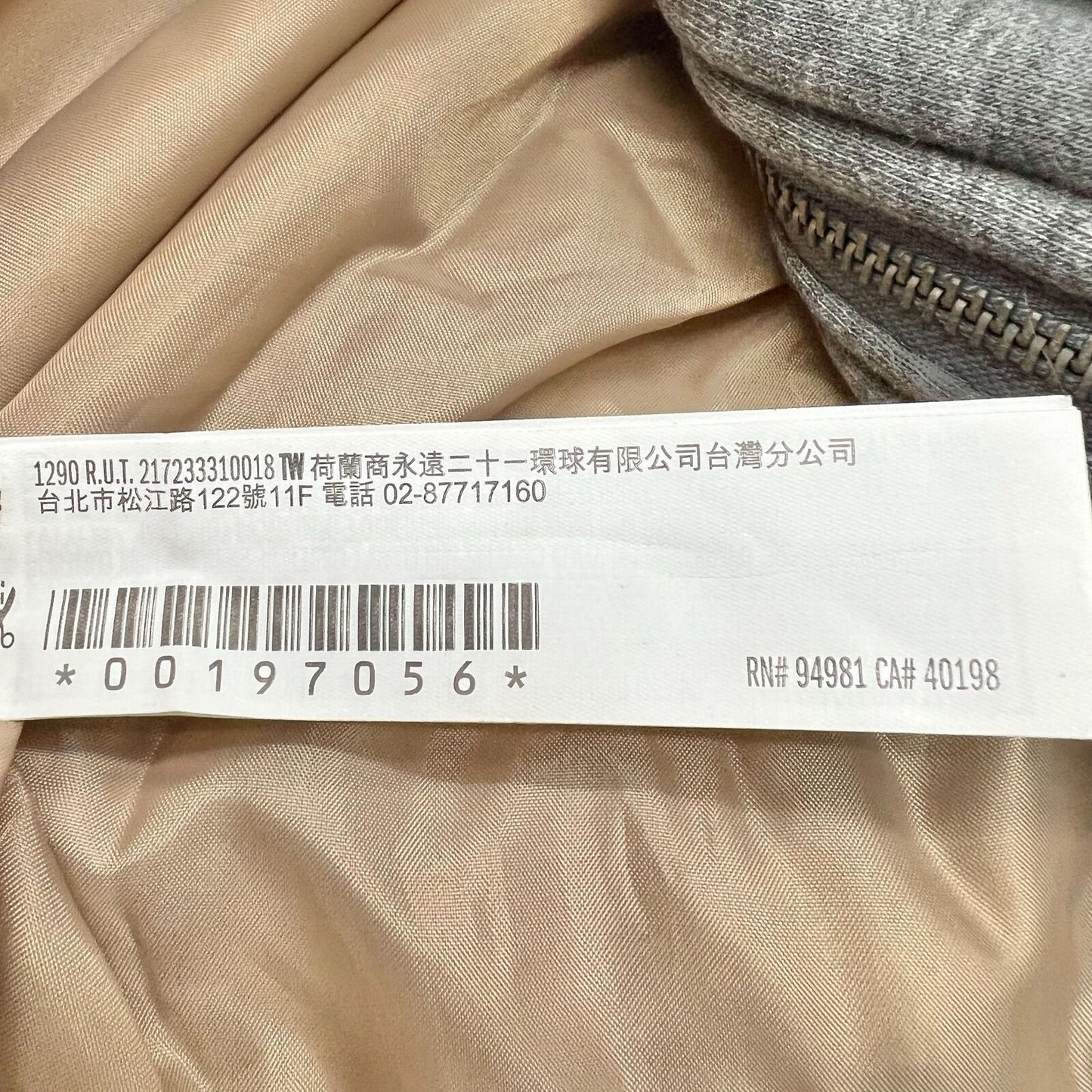 Forever 21 Hoodie Jacket Small Tan Gray Double Layer Zip Pockets