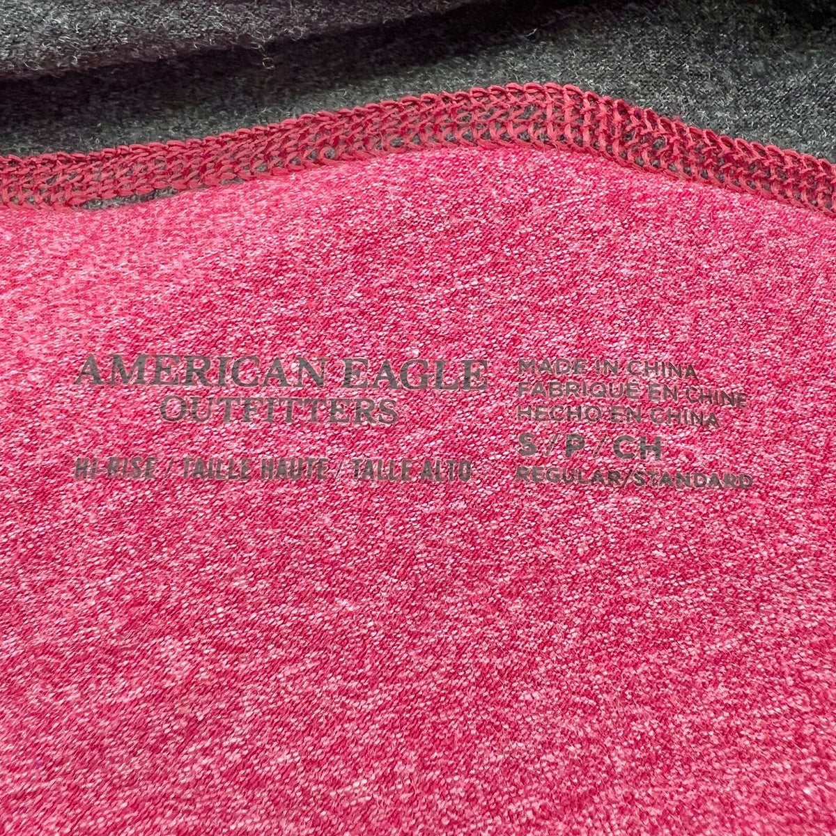AEO Workout Leggings Small Tall Burgundy Black Hi Rise