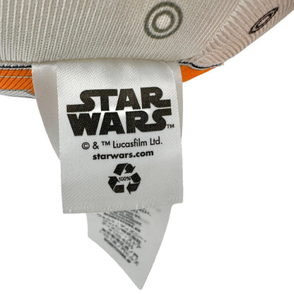 Star Wars BB-8 Stuffed Plush Disney LucasFilms NWT 10in White Orange Silver