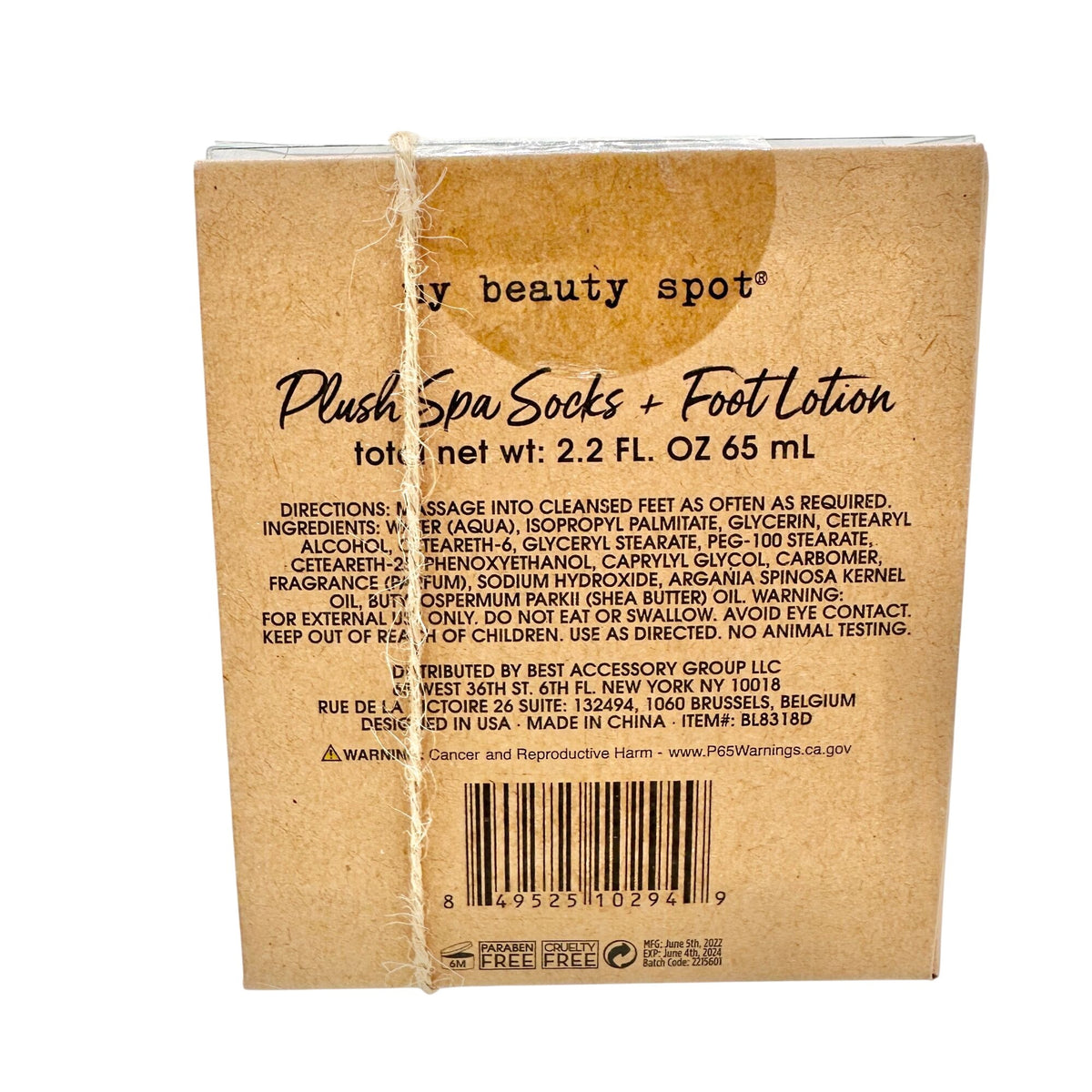 My Beauty Spot Plush Spa Socks and Amber Foot Lotion Gray NIP