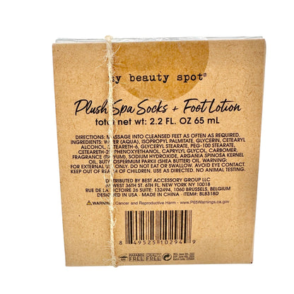 My Beauty Spot Plush Spa Socks and Amber Foot Lotion Gray NIP