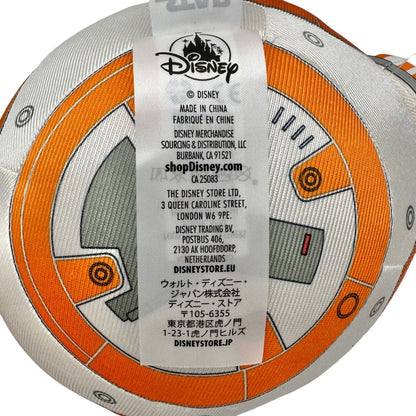 Star Wars BB-8 Stuffed Plush Disney LucasFilms NWT 10in White Orange Silver