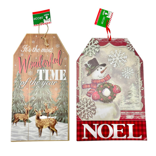 Set of 2 Christmas House Decor Signs NOEL & Most Wonderful Time of the Year NWT