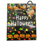 Happy Halloween Gift or Treat Bag Paper with Rope Handle & Gift Tag 10x8x5