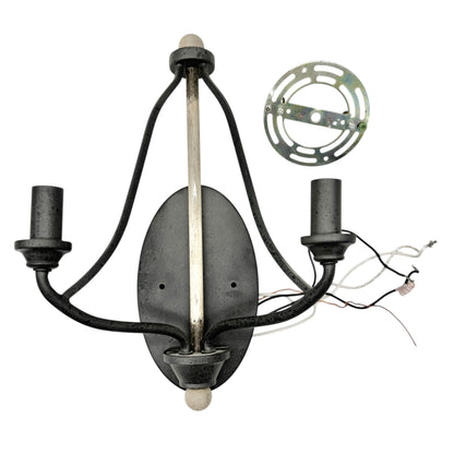 Kichler Wall Sconce Light Fixture 120V Black Beige Metal Finish Dual Bulb Holder