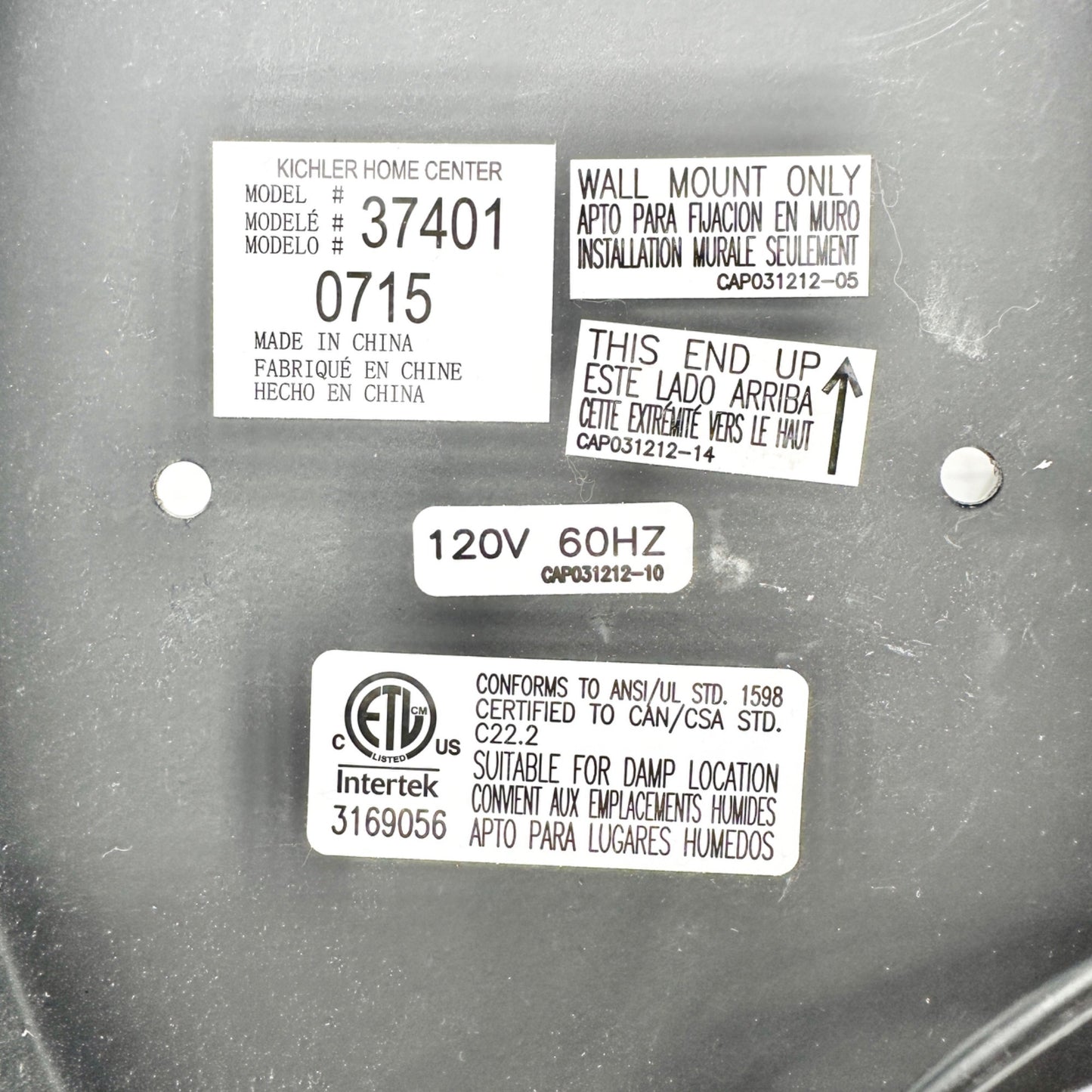 Kichler Wall Sconce Light Fixture 120V Black Beige Metal Finish Dual Bulb Holder