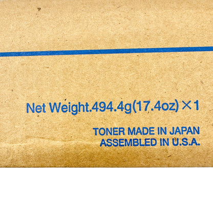 Konica Minolta Toner Lot 2 Black TN216K and 1 Magenta TN216M Sealed Boxed NEW