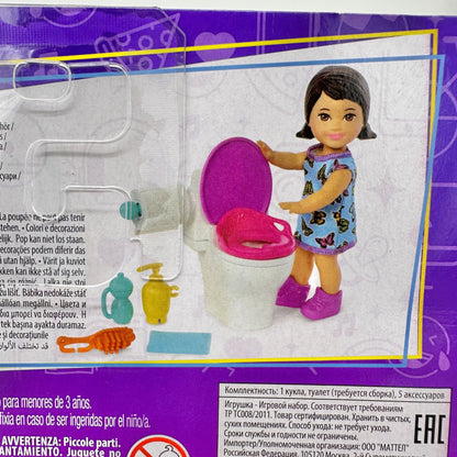 Barbie Skipper Babysitters Inc Big Babysitting Adventure Playset Doll & Extras