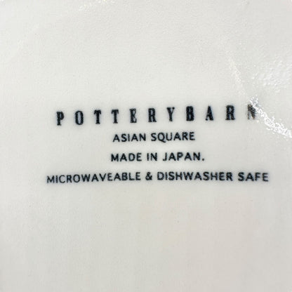 Pottery Barn Asian Square Teapot White Ceramic w Bamboo Handle Made In Japan