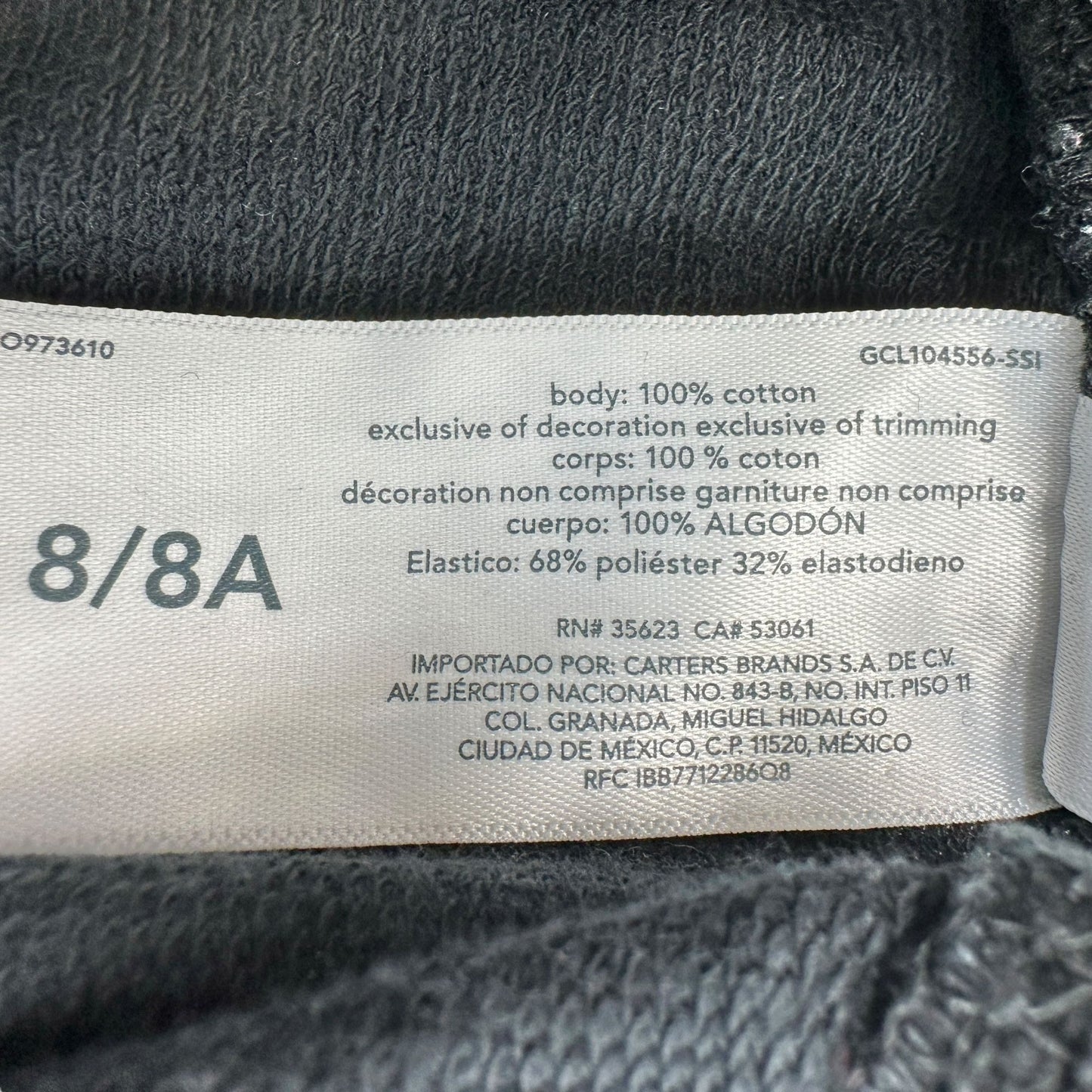 Carters Kids Shorts Boys Size 8/8A Black Drawstring Cotton Shorts