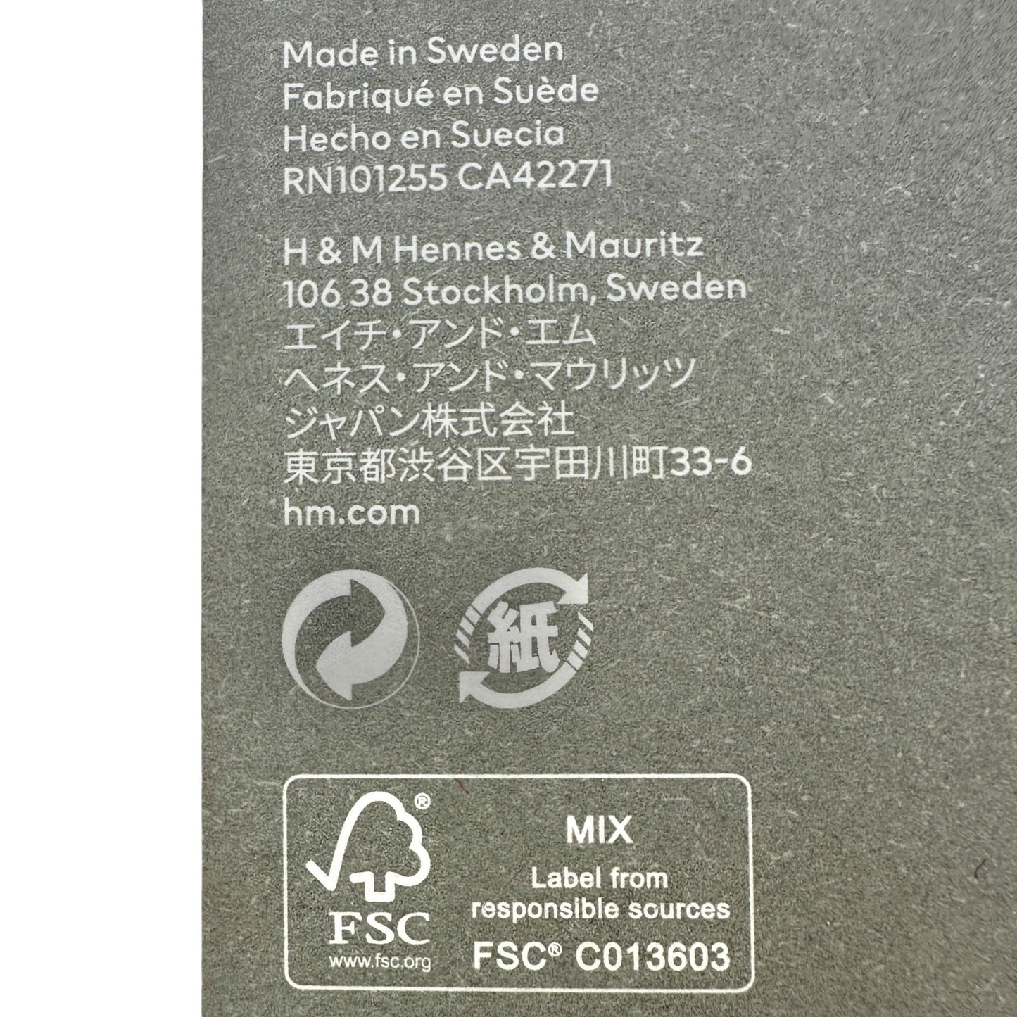 H&M Belt Mens XL Genuine Leather Brown With Silver Buckle Premium Selection