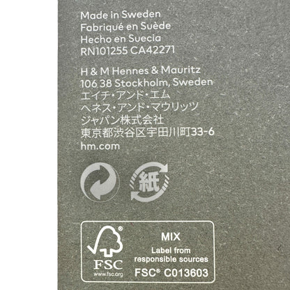 H&M Belt Mens XL Genuine Leather Brown With Silver Buckle Premium Selection