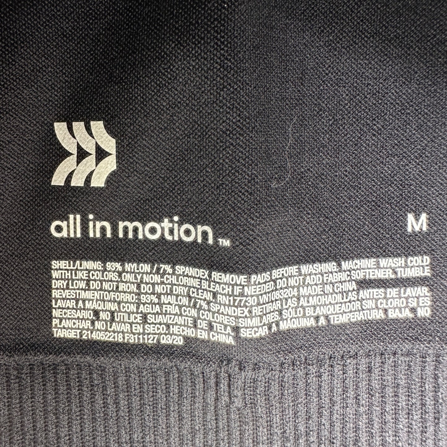 All In Motion Sports Bra Womens M Black Support Seamless Adjustable Straps NWT