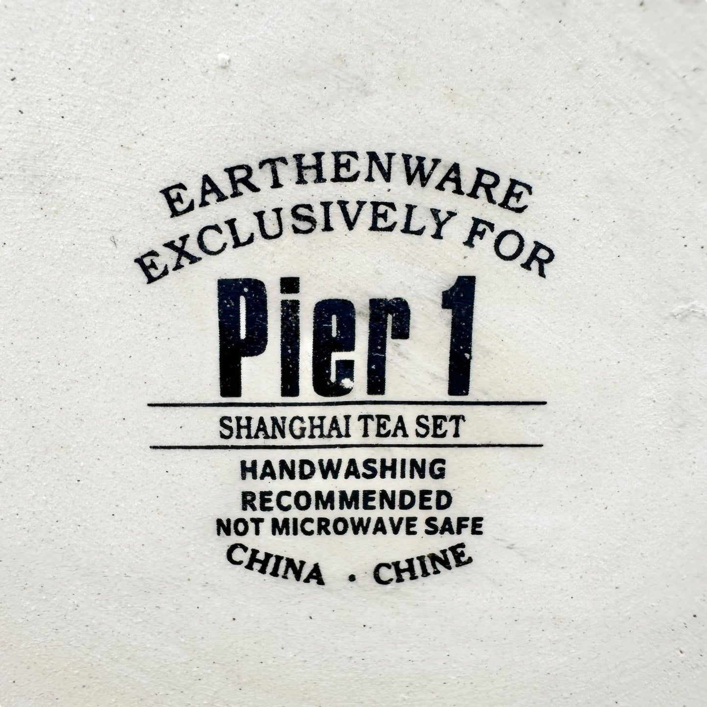 Pier 1 Earthenware Shanghai Tea Set Teapot With Handle & Lid Red Black 7 x 5.5
