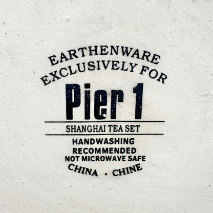Pier 1 Earthenware Shanghai Tea Set Teapot With Handle & Lid Red Black 7 x 5.5