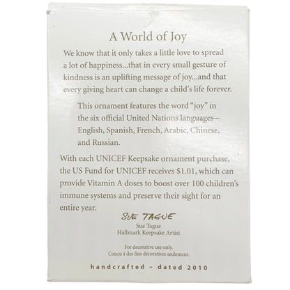 Hallmark Keepsake 2010 A World Of Joy UNICEF Ornament in Box Christmas Decor