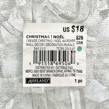 Galvanized Metal Holiday Wall Décor Set Let It Snow Be Merry Bright Twine Hanger