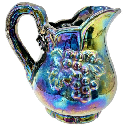 Vintage Lusterware 5pc Set Pitcher Stand Lidded Sugar Creamer Grapevine Embossed