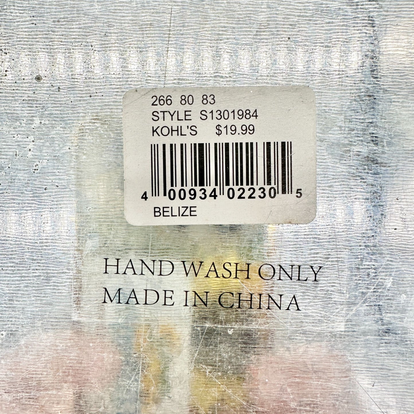 Napkin Holder Aluminum Silver and Neon Green 7 X 7 X 3.5 Durable Stylish Storage