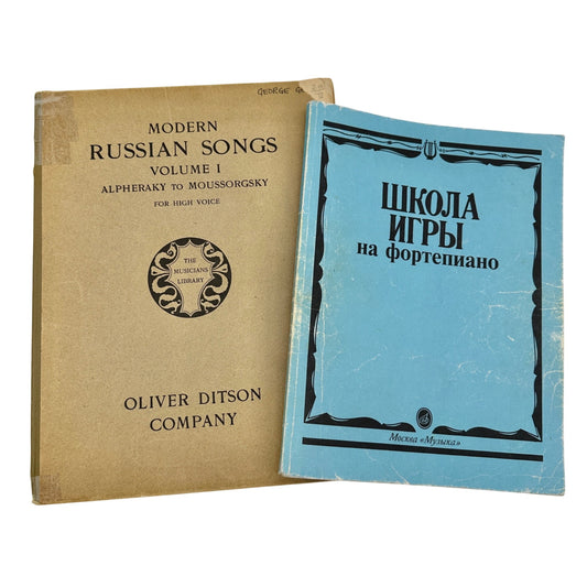 Vintage Russian Sheet Music Books: Modern Songs Volume I and Piano Playing Guide