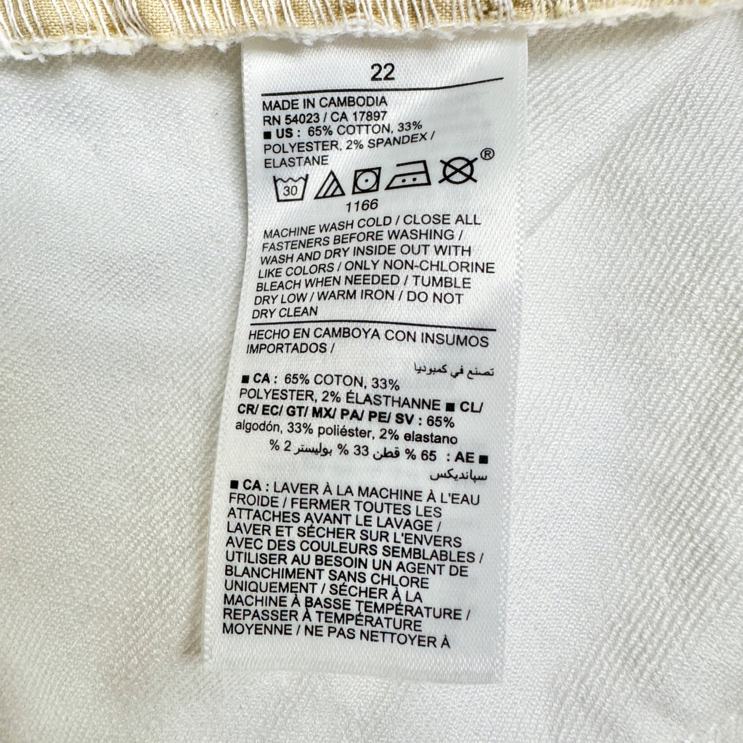 Old Navy WOW Super Skinny Denim Pants Womens 22 White High-Rise Stretchy NWT