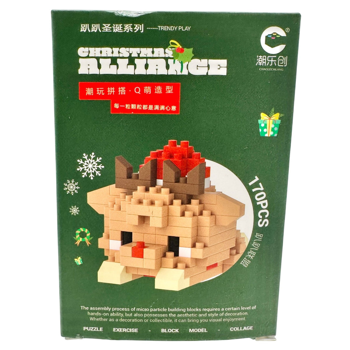 Christmas Alliance Reindeer 170-Piece Mini Block Set Educational Toy