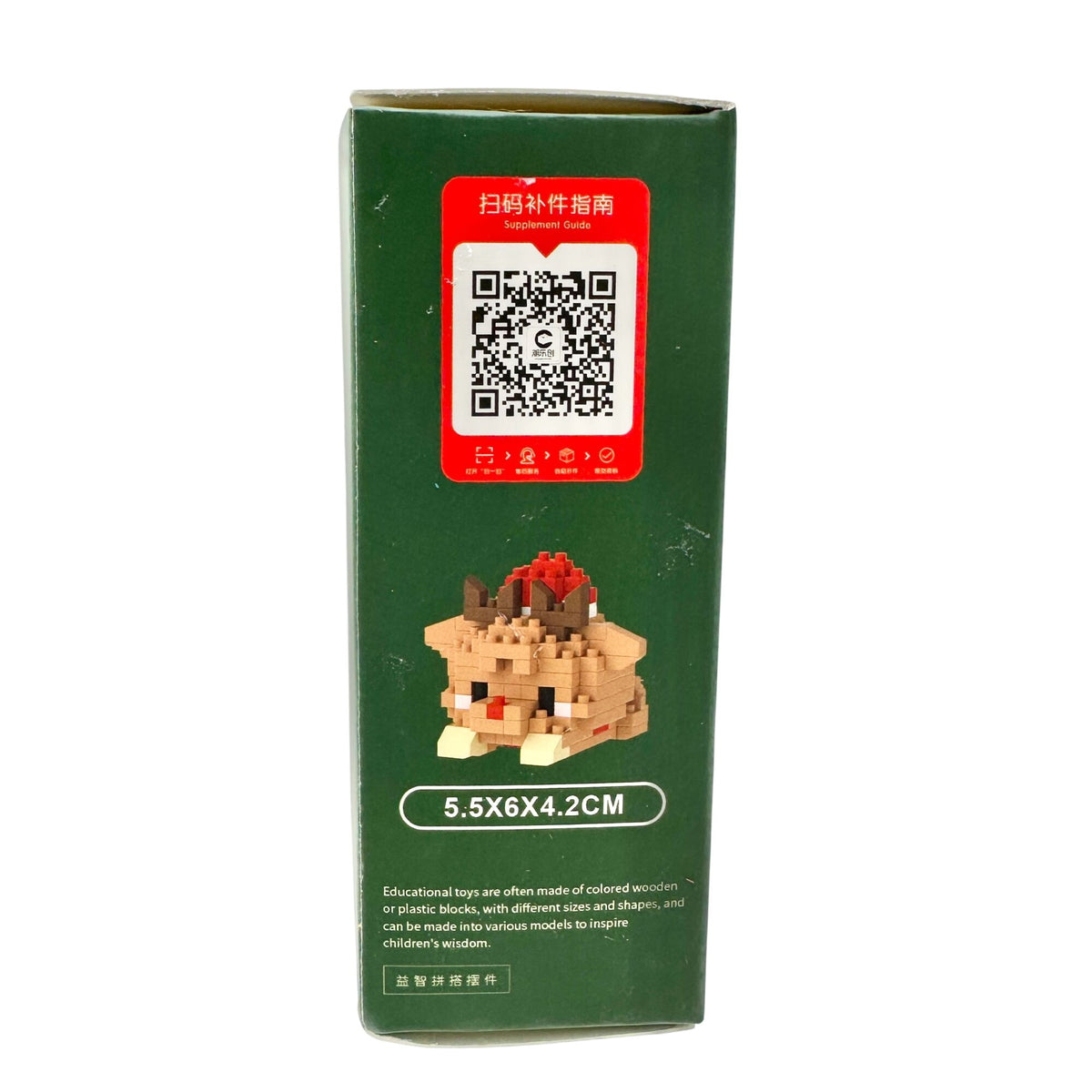 Christmas Alliance Reindeer 170-Piece Mini Block Set Educational Toy