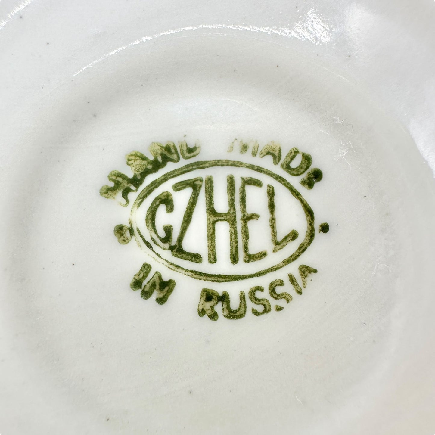 Handmade in Russia Gzhel Porcelain Covered Bowl With Lid Blue Floral Design