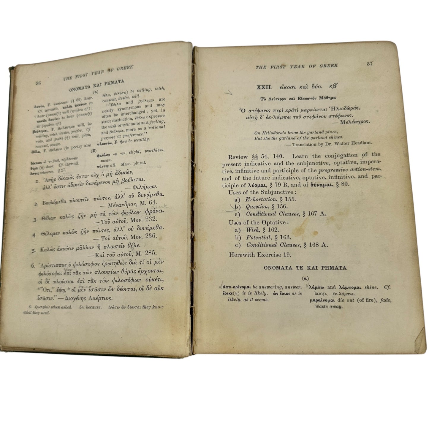 The First Year of Greek by James Turney Allen PhD 1921 Hardcover Book Antique