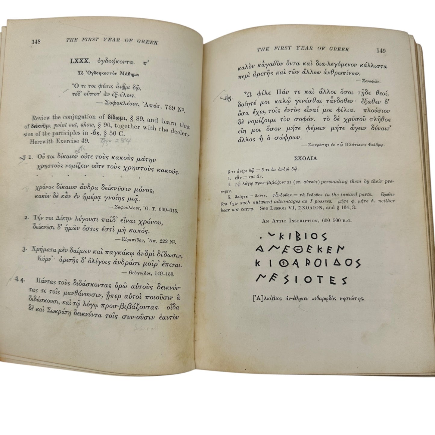 The First Year of Greek by James Turney Allen PhD 1921 Hardcover Book Antique