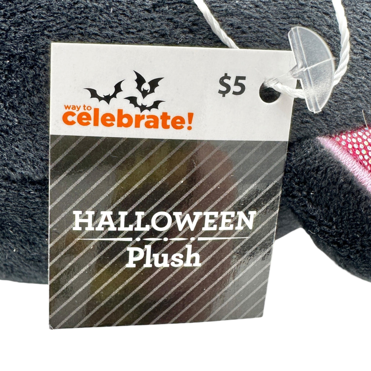 Way to Celebrate Halloween Squishy Plush Black Cat w/ Witches Hat