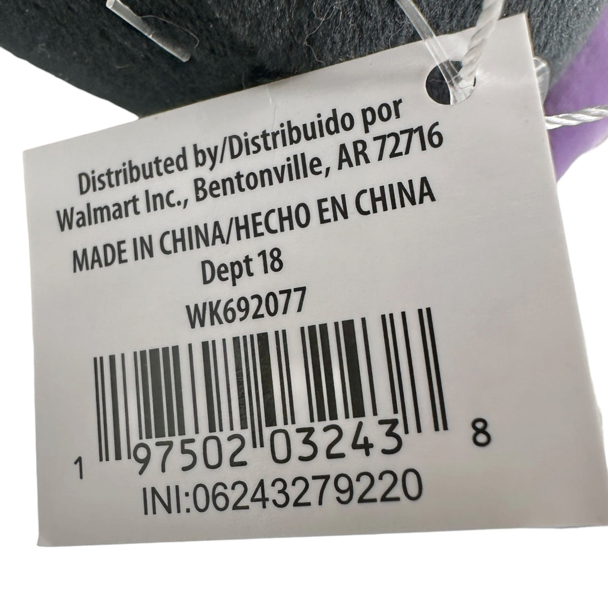 Way to Celebrate Halloween Squishy Plush Black Cat w/ Witches Hat