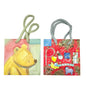 Set of 2 Disney Winnie the Pooh Christmas Gift Bags 5 inch Paper