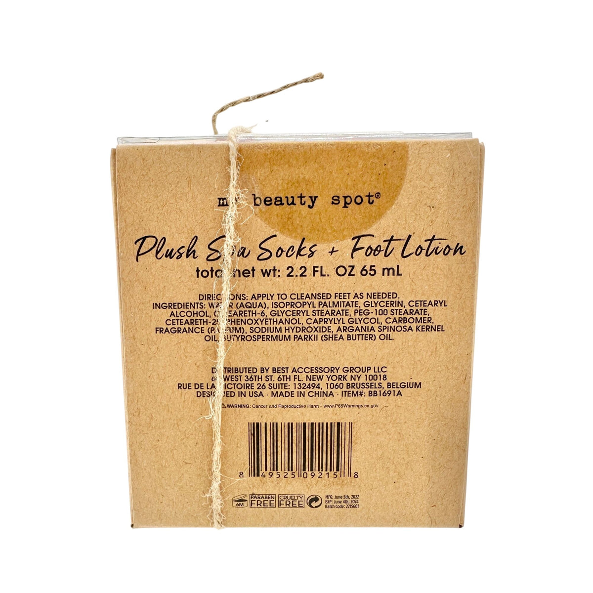 My Beauty Spot Plush Spa Socks and Honey Foot Lotion Tan NIP