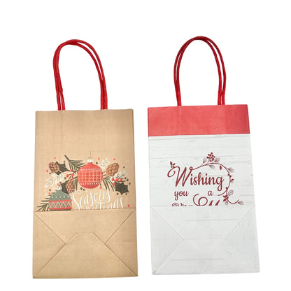 Set of 2 Christmas Gift Bags Kraft Paper 8 inch